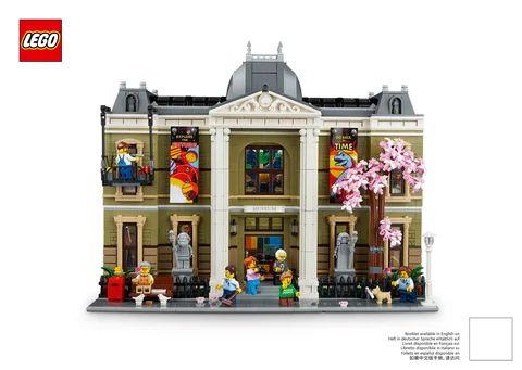 lego 乐高 10326